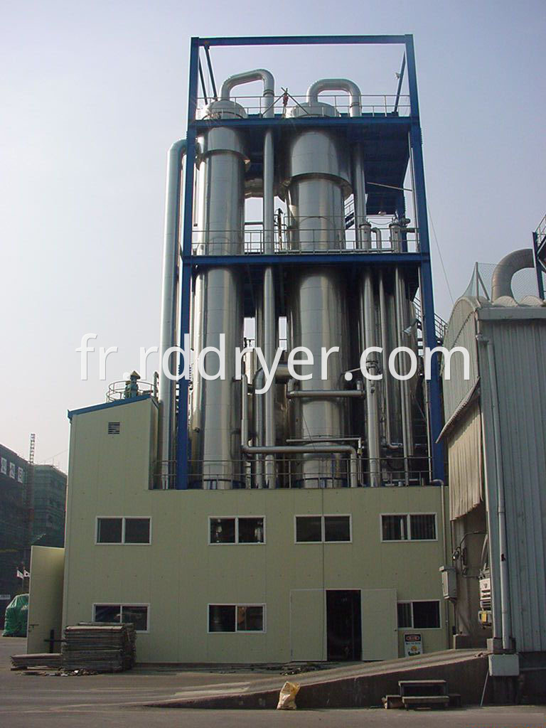 waste water treatment system